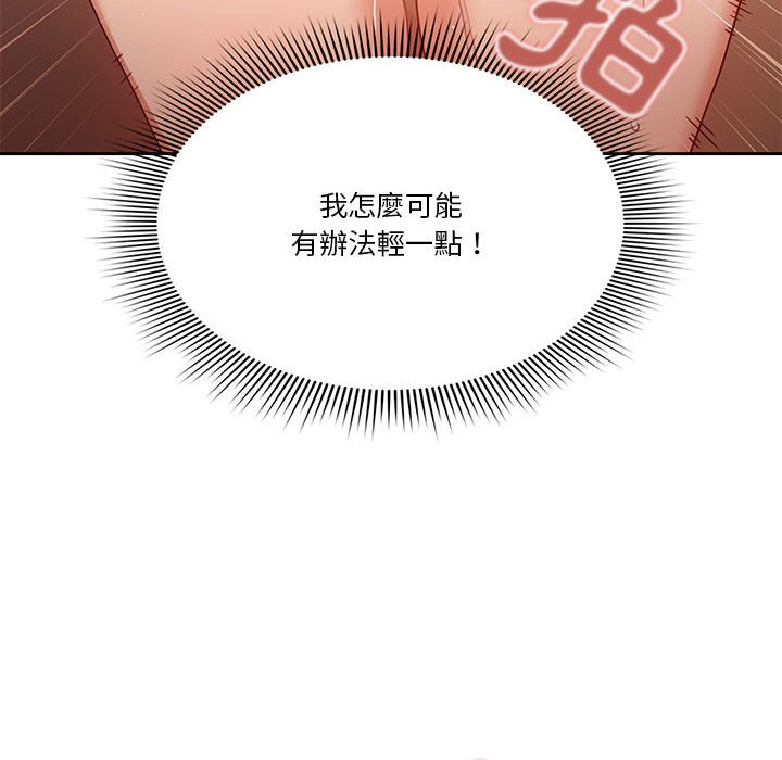 109.jpg