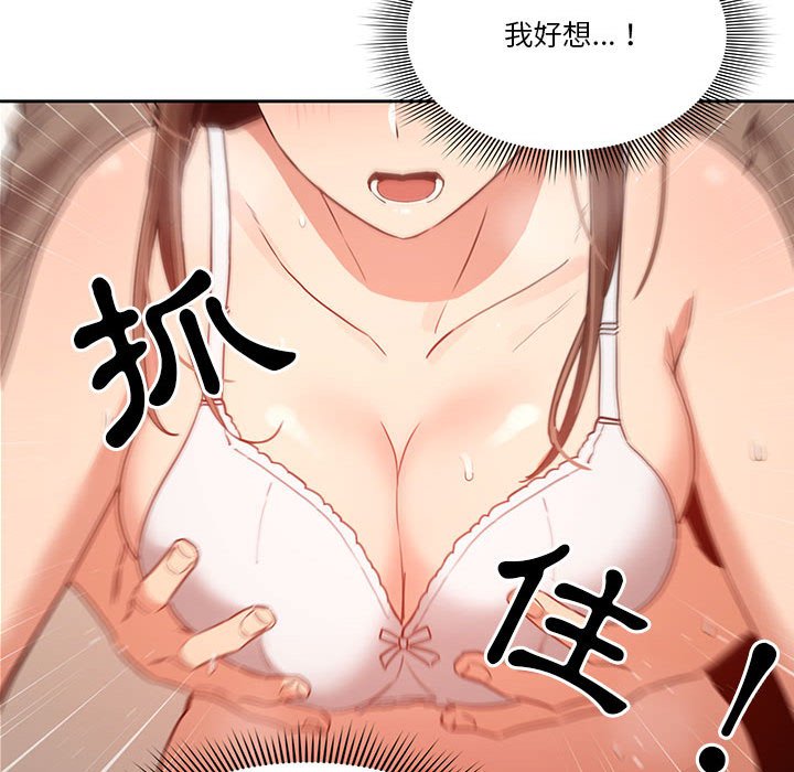 114.jpg