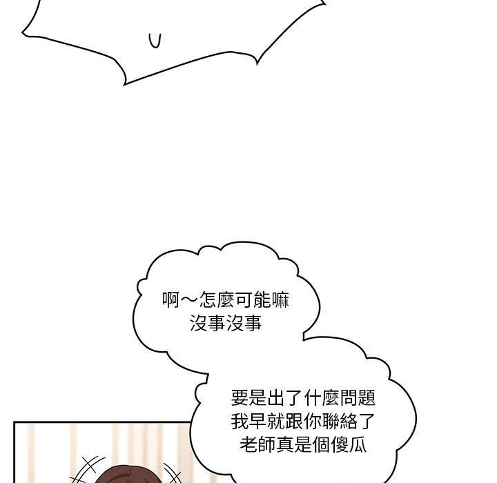 106.jpg