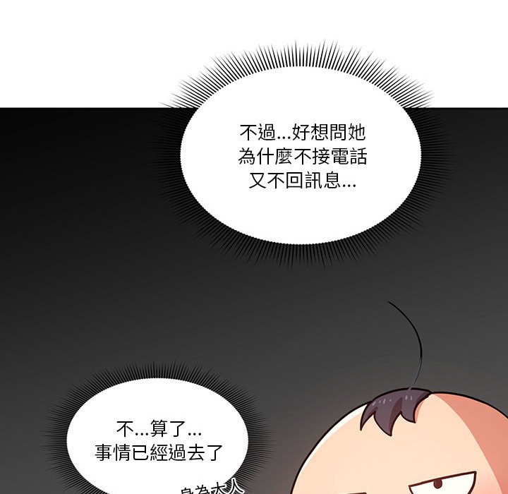 108.jpg
