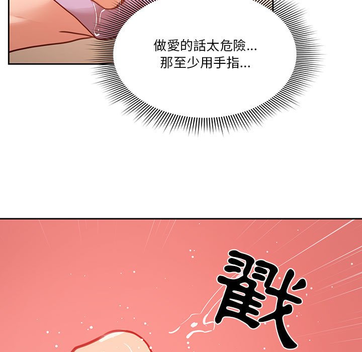54.jpg