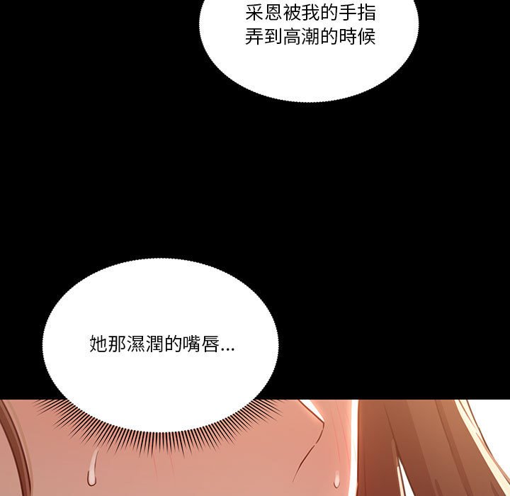 97.jpg