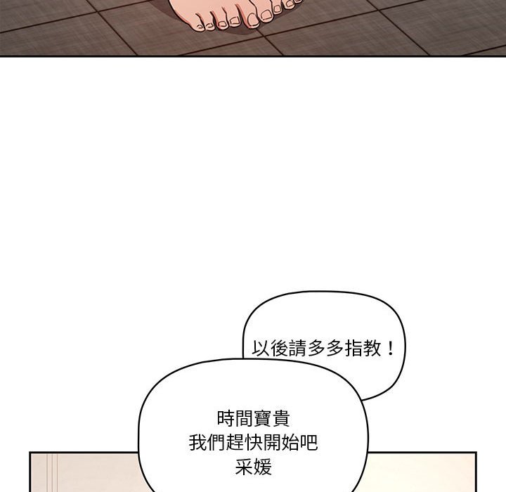 138.jpg