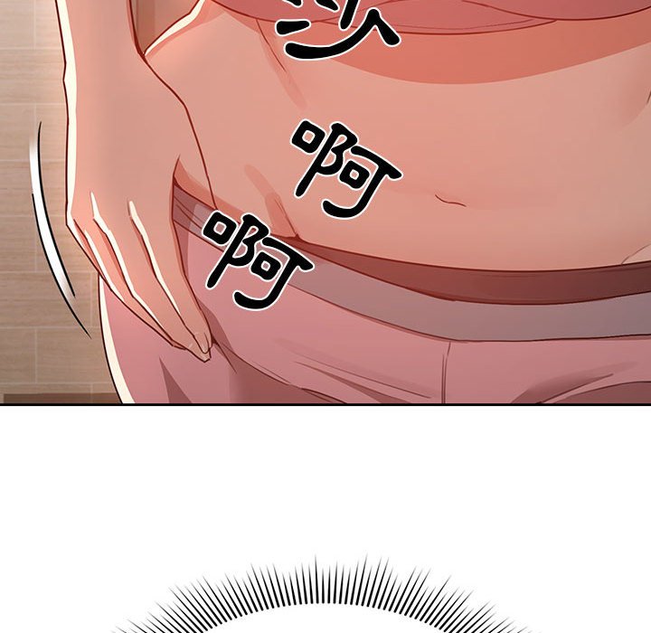 174.jpg