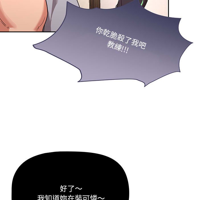 77.jpg