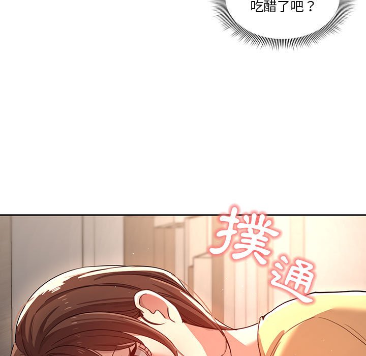 145.jpg