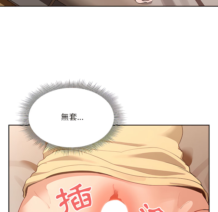 86.jpg