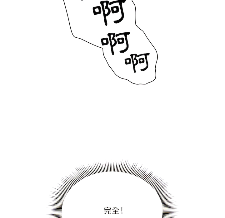 91.jpg