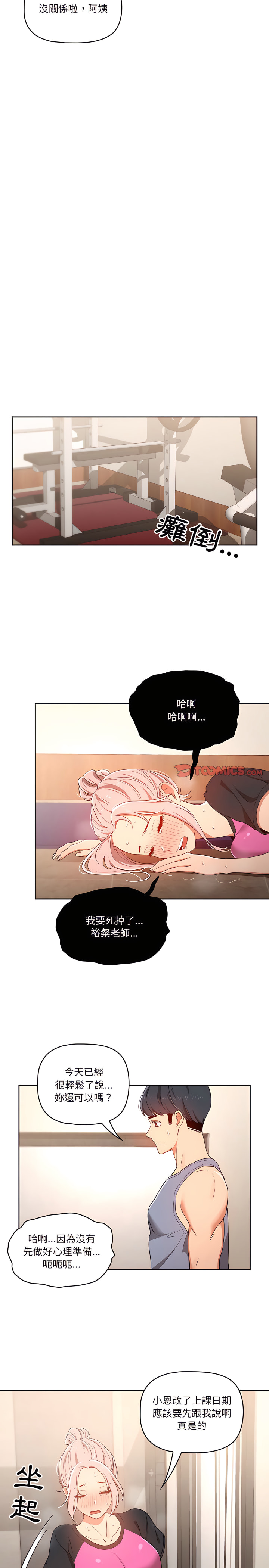 41.jpg