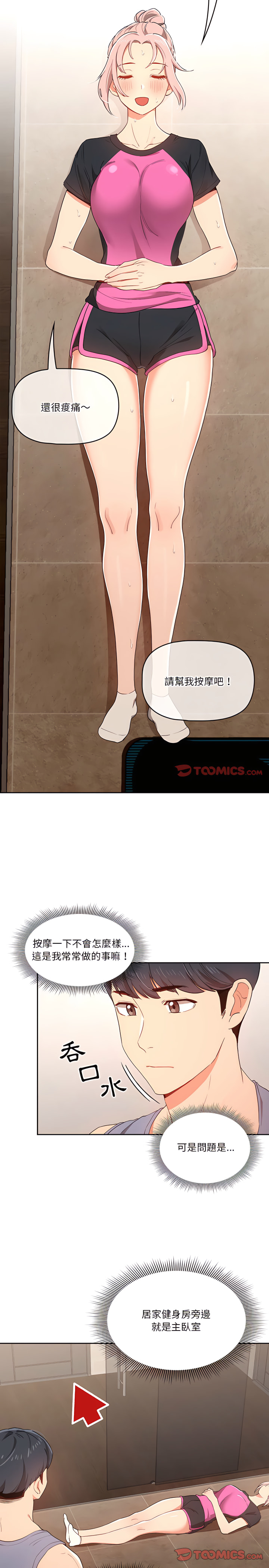 8.jpg