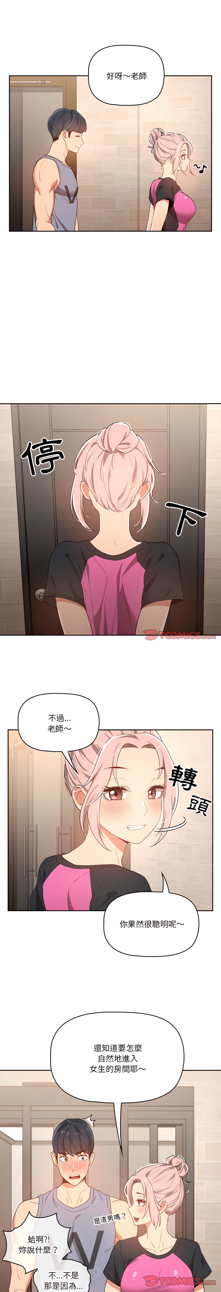 12.jpg