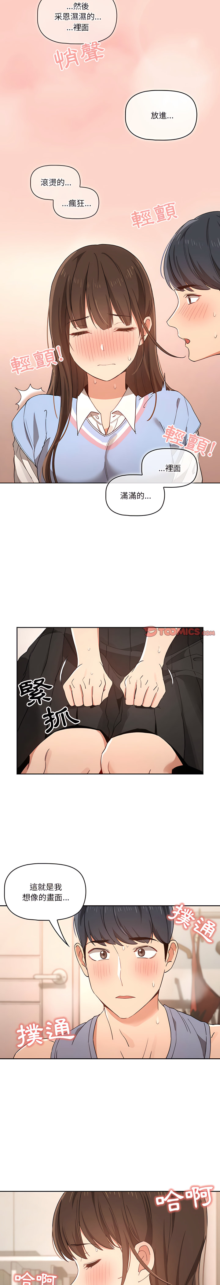 14.jpg