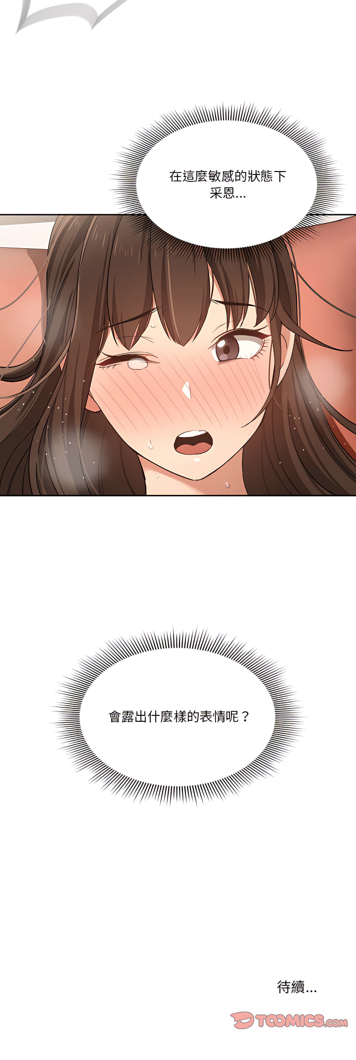 45.jpg