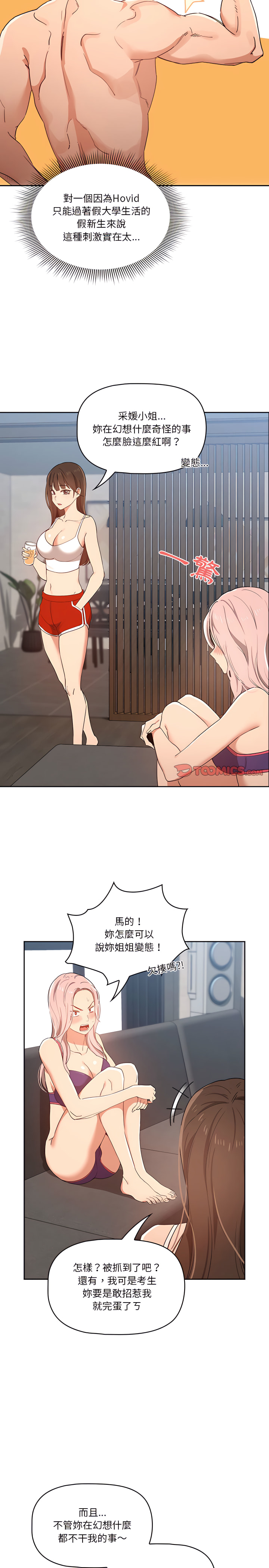 41.jpg