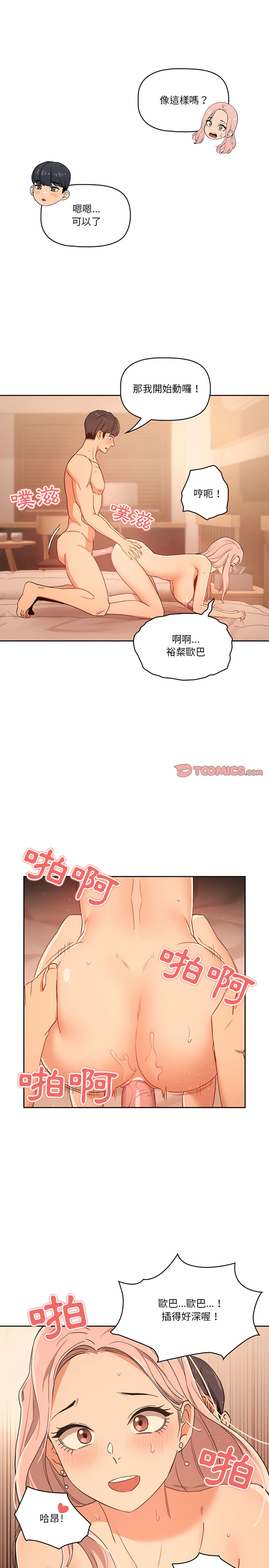 18.jpg