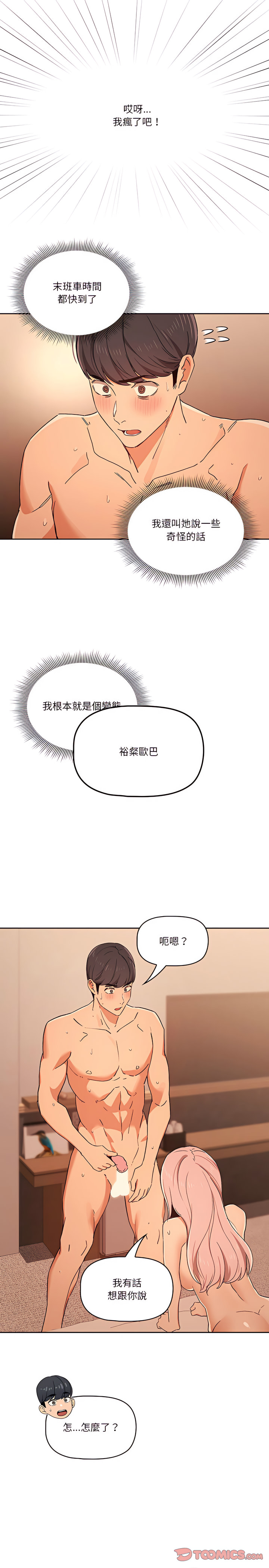 15.jpg