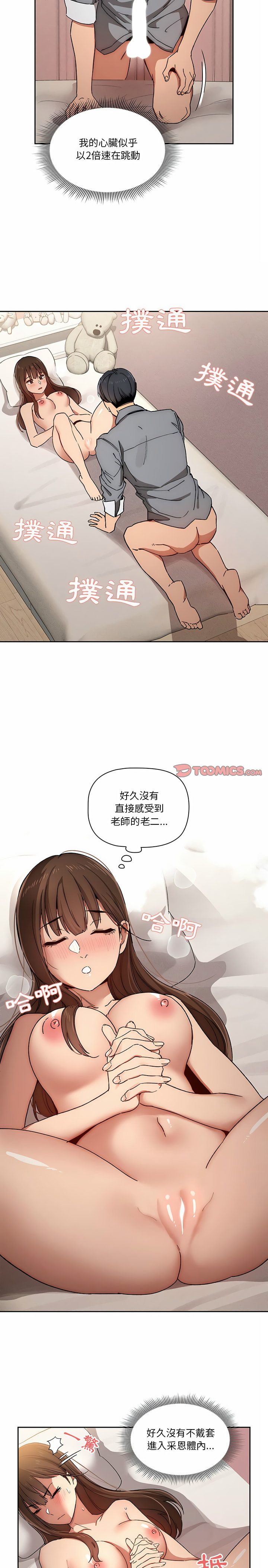 9.jpg