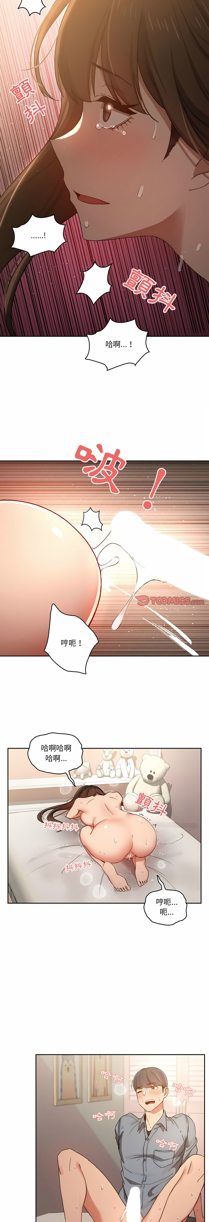 39.jpg
