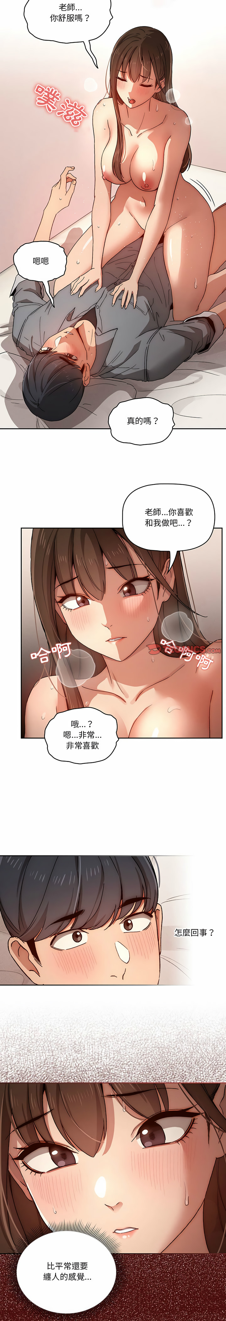 9.jpg