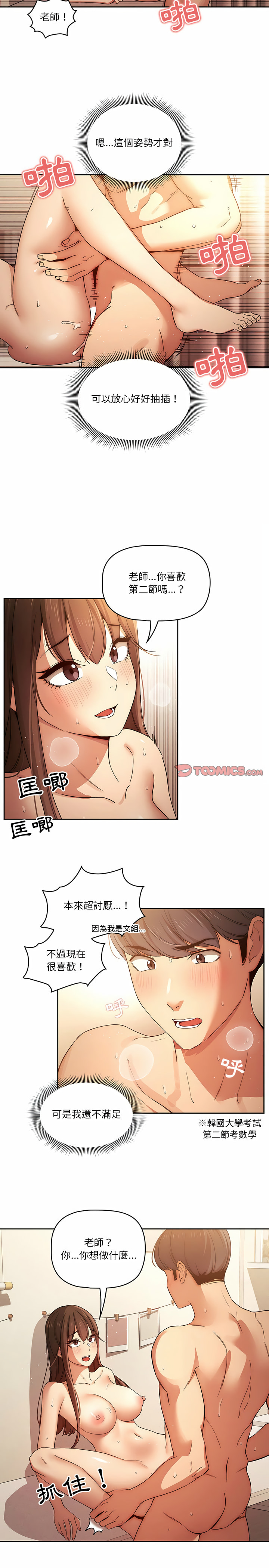 17.jpg