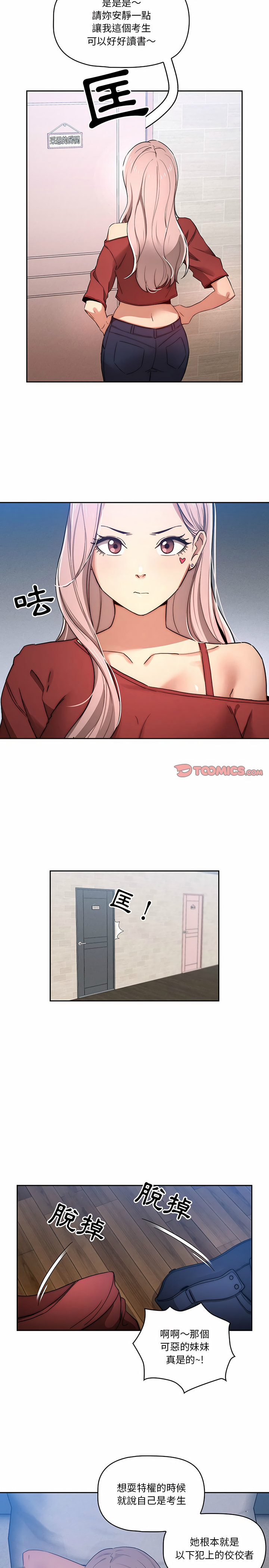 12.jpg