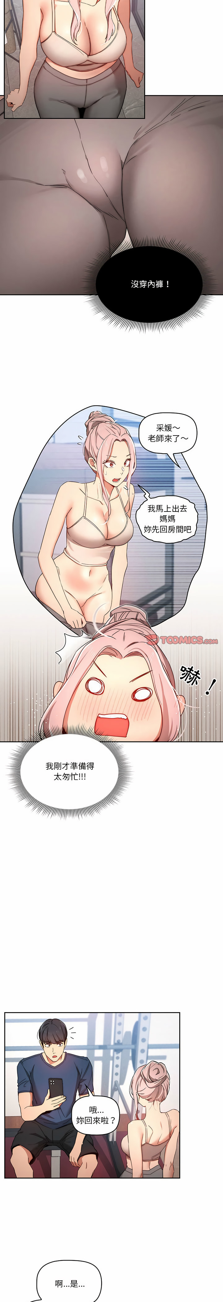 35.jpg