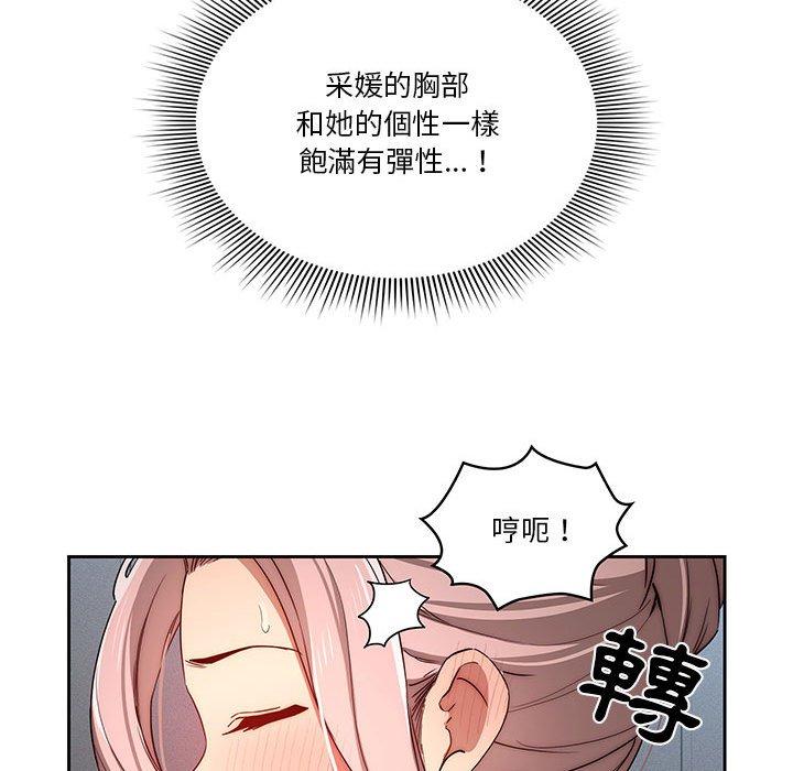 102.jpg