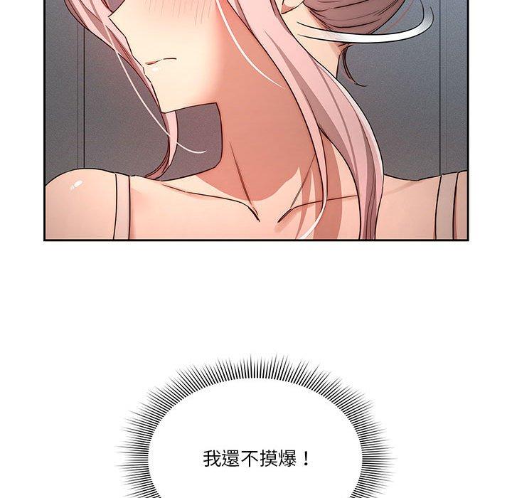 103.jpg