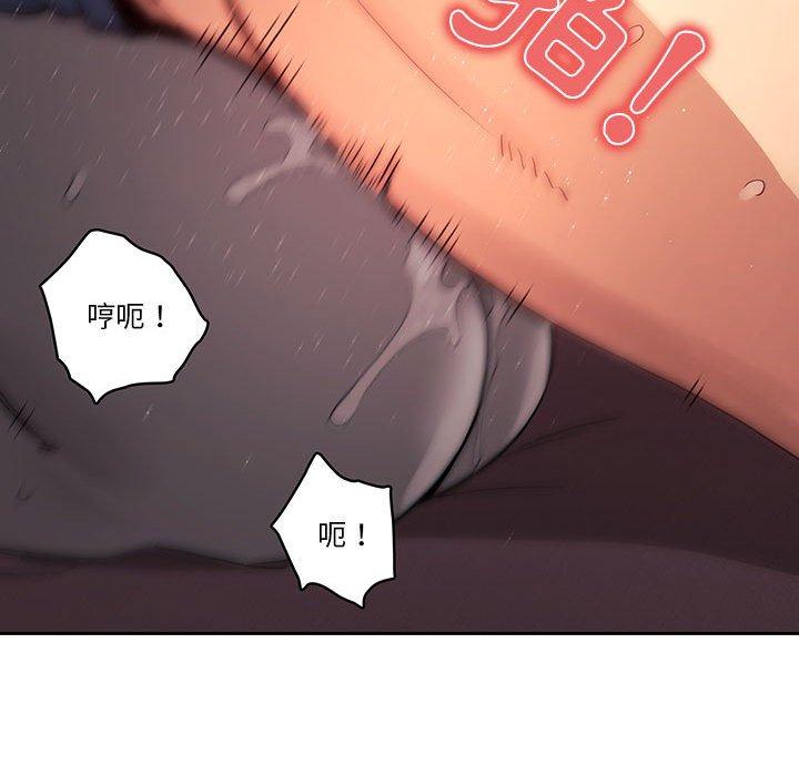 84.jpg