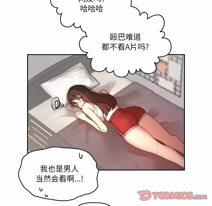 73.jpg