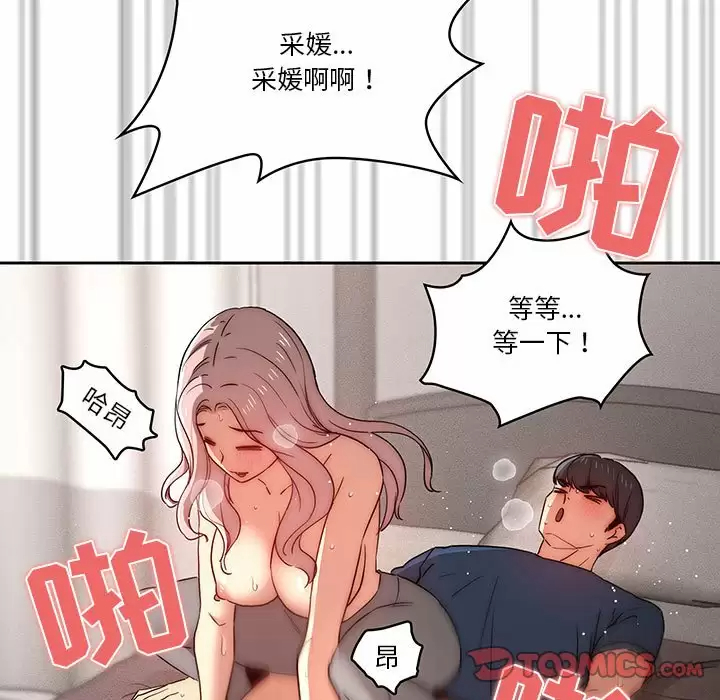 79.jpg
