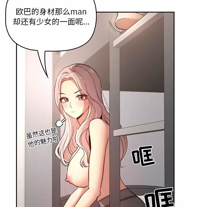 100.jpg