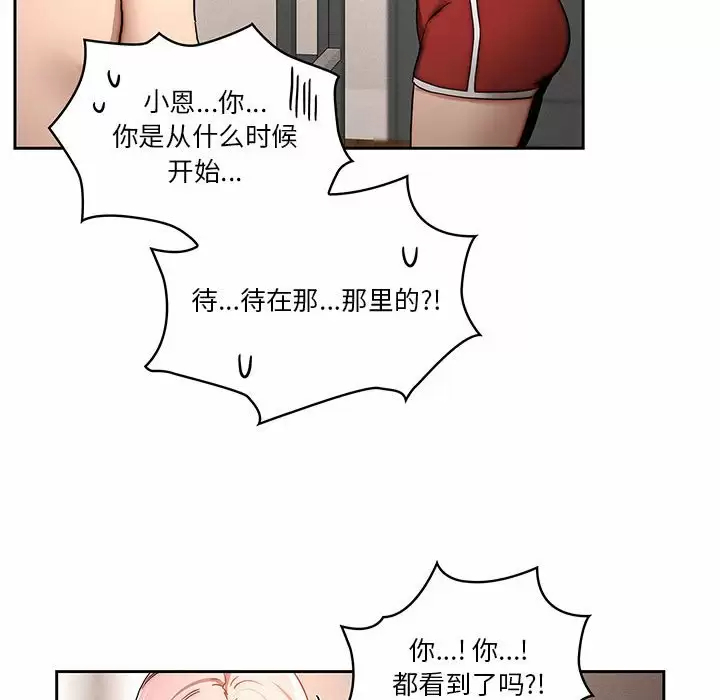 105.jpg