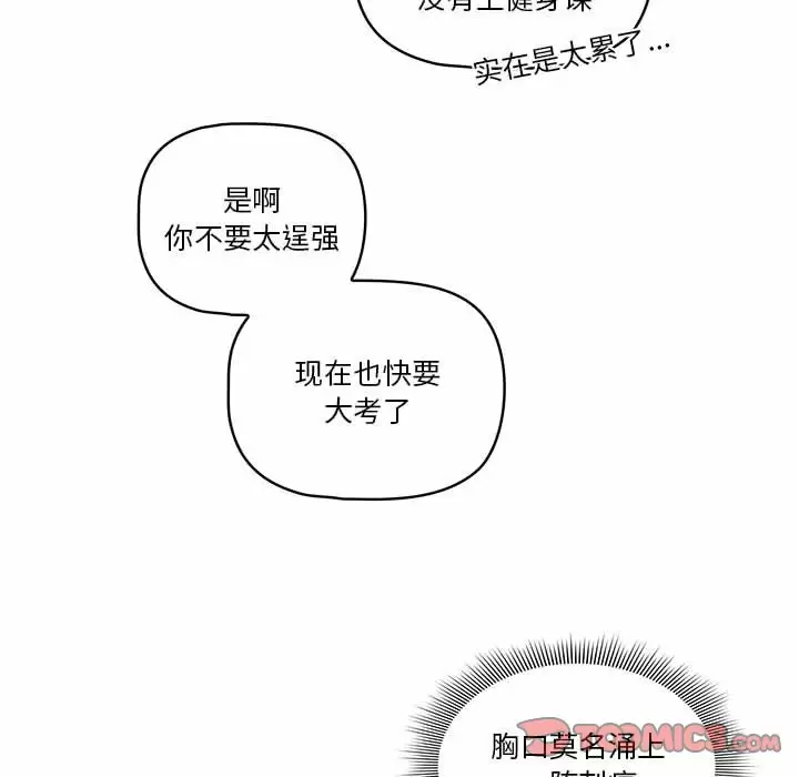 121.jpg