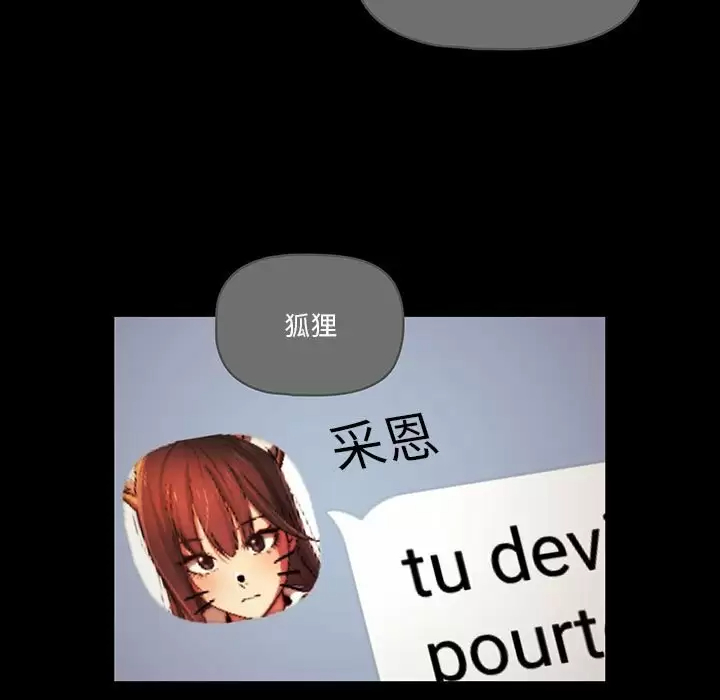 86.jpg