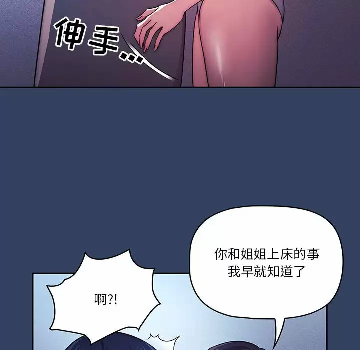 92.jpg