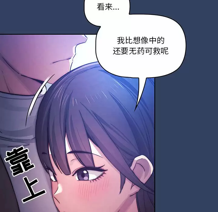 97.jpg