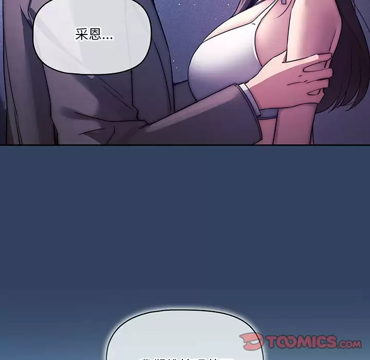 100.jpg