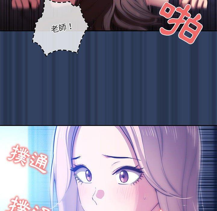 92.jpg