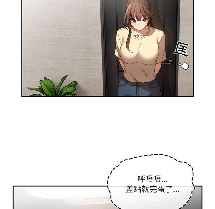 88.jpg