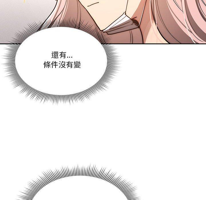 109.jpg