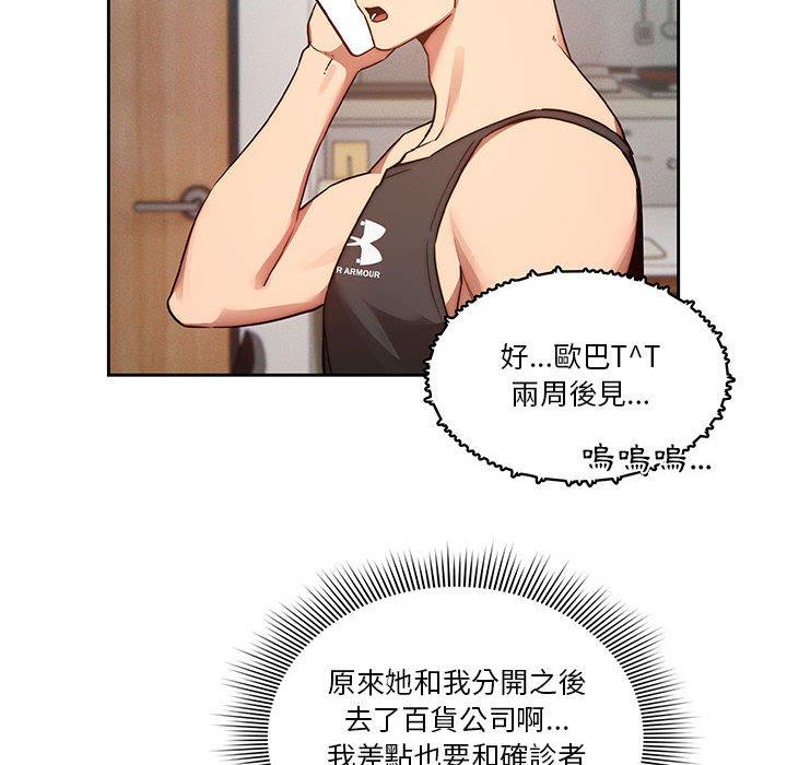 141.jpg