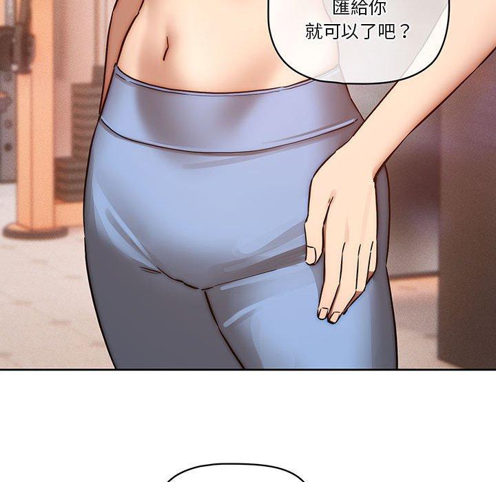 76.jpg