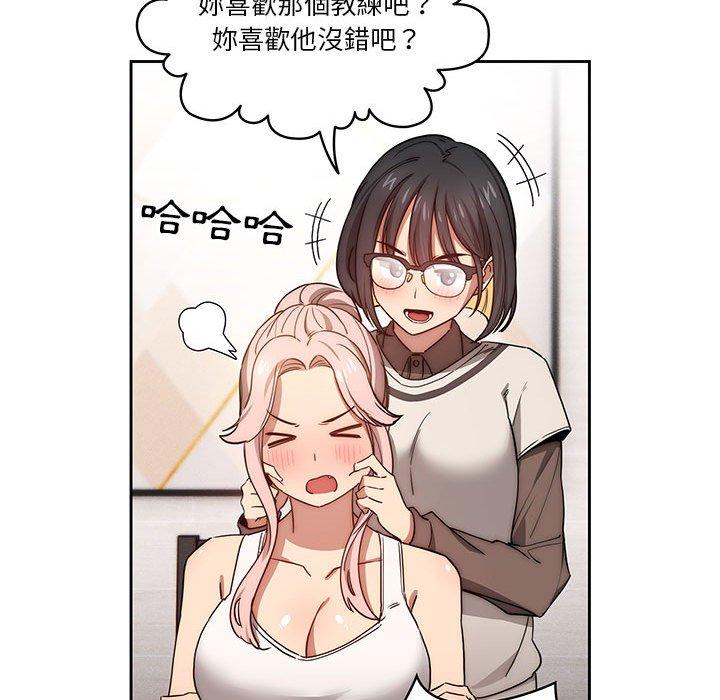 109.jpg