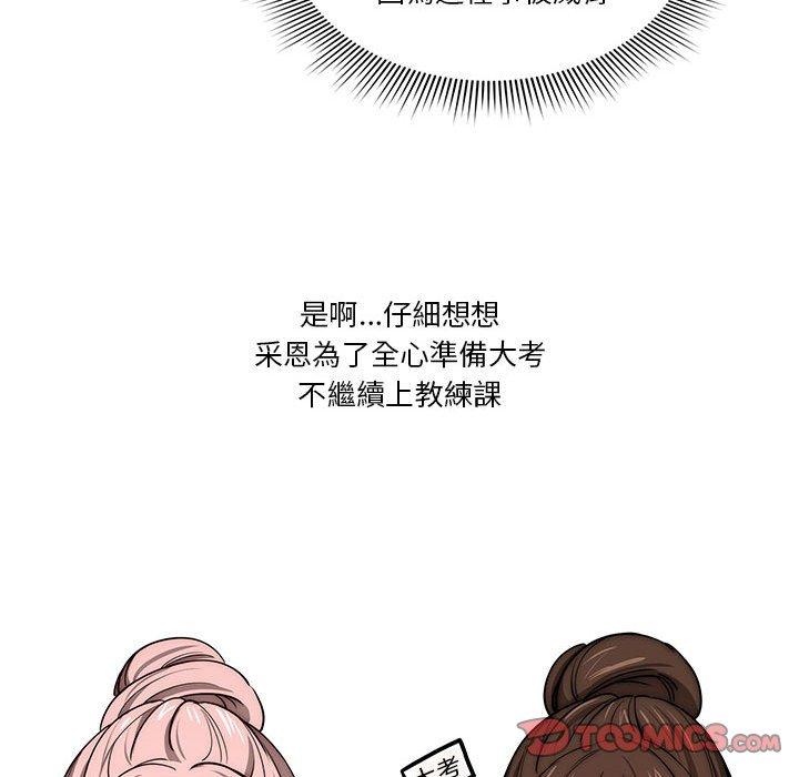89.jpg
