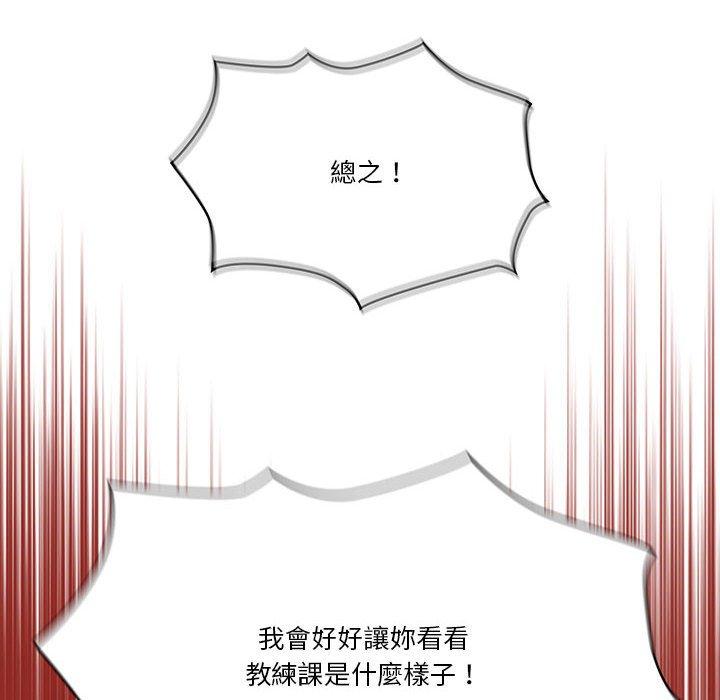 97.jpg
