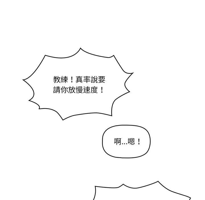 112.jpg