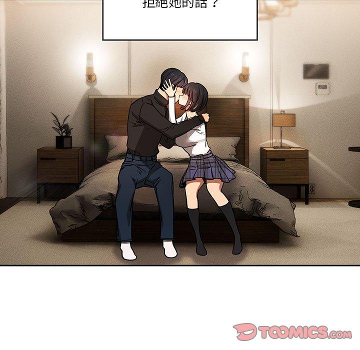42.jpg