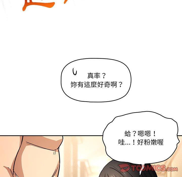 109.jpg