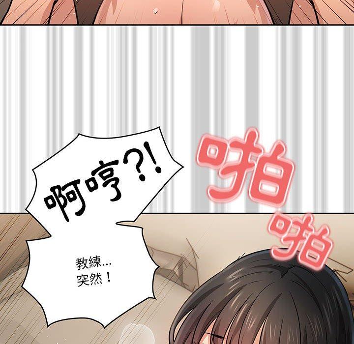 79.jpg